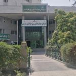 سازمان جهاد کشاورزی خراسان رضوی