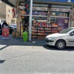 سوپرمارکت بهزاد