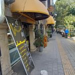 رستوران هتل آپادانا