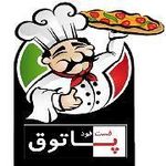 پیتزا پاتوق