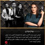 مرکز تخصصی رنگ٬لایت و کراتین بهناز مرادی