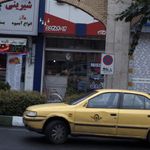 یزدی