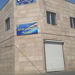 بنیاد شهید قرچک