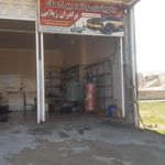 تعمیرگاه مکانیکی رکورد