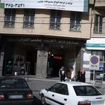 بازارمبل و لوستر بهداد