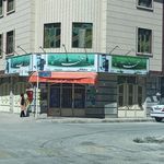 کلینیک پوست و مو و زیبایی نور