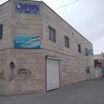 بنیاد شهید قرچک