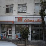  بانک تجارت شعبه مرکزی شهرری - کد: 146
