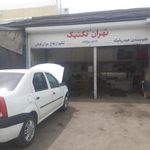 جلوبندی وهیدرولیک تهران تکنیک