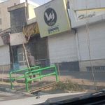لوازم آرایشی آما