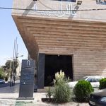 تالار خیام