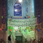 مسجد امام محمد باقر ع