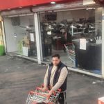 افق کوروش