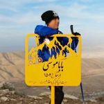 باباموسی