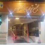 مرکز خرید عبادی
