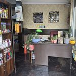 كارواش پارسيان