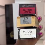 مرکز تخصصی رنگ٬لایت و کراتین بهناز مرادی