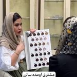 مرکز تخصصی رنگ٬لایت و کراتین بهناز مرادی