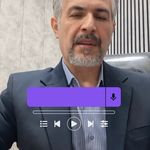 محمدامین شریفی قبول وکالت دادگستری