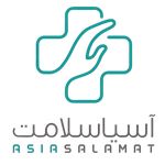 خدمات پرستاری آسیاسلامت