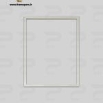 قاب سازی پارس