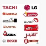 تعمیرات پکیج