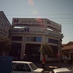 بانک مسکن 