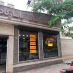جوجه کباب پاسارگاد