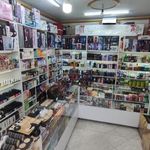 لوازم آرایشی و بهداشتی هلیا
