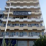 مرکز سنجش آموزش پزشکی