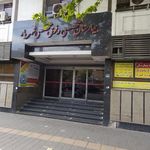 بیمارستان لولاگر