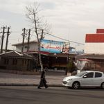 کافه کبابی لبخند