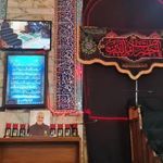 مسجد مولای متقیان