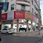 لوازم خانگی پیوند