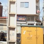 سالن زیبایی فاطیما