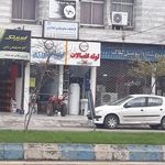 لوله و اتصالات کاوه