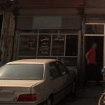 قهوه خانه اواتار