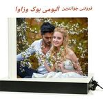 استودیو رامان