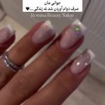 سالن زیبایی و آرایشگاه زنانه هرمیسا