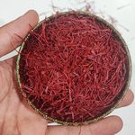 زعفران خدیر