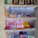 آرایشی عزیز