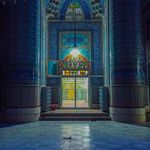 امامزاده سید فتح الدین رضا