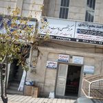 سهیلا نجفی
