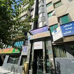 آموزشگاه زبان چینی نام آوران