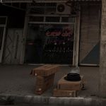 فروشگاه ایران دوچرخ