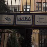 لتکا سپهر پارس