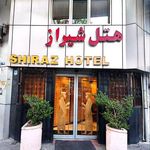 هتل شیراز