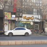 گالری کیک عسل