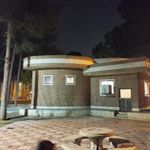 سرویس بهداشتی