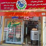 سوپر مرغ جعفری